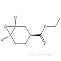 7-Oxabicyclo[4.1.0]heptane-3-carboxylic acid, ethyl ester,( 57191745,1S,3S,6R) CAS 365997-31-5